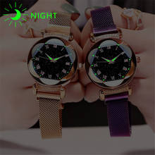 Для женщин с магнитной пряжкой часы Роскошные женские кварцевые часы со звездным небом в римском стиле часы Relogio Feminino 2024 - купить недорого