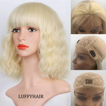Wavy Bob Human Hair Wigs with Bangs Brazilian Virgin Hair 613# Blonde Silk Base Wigs 5x5 Silk Top Lace Wig 14inch 180 Density 2024 - buy cheap