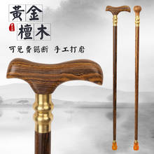 Ebony Wood cane crutches leading the elderly Mahogany wood stick Walker old crutches leading elderly supplies cane lettering 2024 - buy cheap