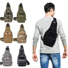 Новая тактическая походная охотничья Спортивная военная сумка рюкзак для альпинизма рюкзак для рыбалки 11 цветов 2024 - купить недорого
