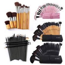Vander Professional Makeup Brush Set  Cosmetics Eyebrow Powder Foundation Cream Maquiagem Make Up Tool 2024 - buy cheap