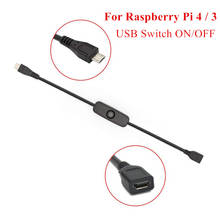 Aokin для Raspberry Pi Micro USB кабель с переключатель вкл./выкл. USB к DC кабель питания для Raspberry Pi 3/2/B +/Zero W 2024 - купить недорого