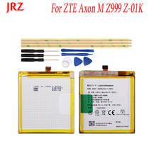 Аккумулятор Li3931t44p8h686049 2930 мА · ч, высококачественный аккумулятор для телефона запасная батарея, для ZTE Axon M Z999 Z-01K +, инструменты 2024 - купить недорого