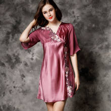 Elegant Real 100 Silk Nightgowns Women  Lace Embroidery 100% Silk Satin Comfortable Sleeping Dress Nightdress  Sleeping Skirt 2024 - buy cheap