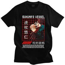 Gorgeous Vintage Jujutsu Kaisen T Shirt Men Short Sleeves Cotton T-shirt Ryomen Sukuna Yuji Itadori Tee Tops Streetwear Tshirt 2024 - buy cheap