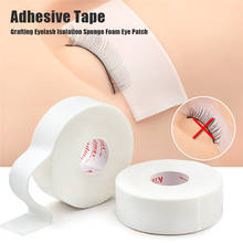 5m/Roll Foam Sponge lash Patch New Tape Lint Free Eye Pads Under Patches Eyelash Extension Supply Eyelash Extension Tape 2024 - buy cheap