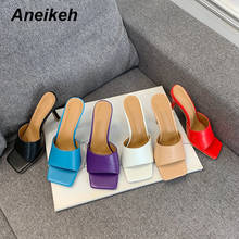 Aneikeh-Sandalias de tacón alto y fino para mujer, zapatos de tacón con cabeza cuadrada, elegantes, para fiesta, verano, 2021 2024 - compra barato