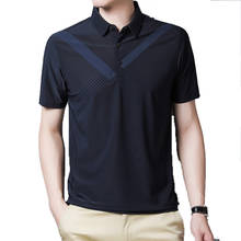 Camiseta tfetters masculina, de verão, com lapela, de manga curta, casual, simples, fina, com gola. 2024 - compre barato
