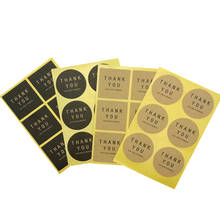 60 unids/lote de sellos de agradecimiento redondos y cuadrados, 4 selecciones, pegatinas de sello Kraft para productos hechos a mano, pegatinas de sellado de regalo DIY, 60 unids/lote 2024 - compra barato