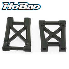 Ofna/hobao 22043 original braço inferior traseiro para gpx4 frete grátis 2024 - compre barato