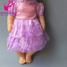 Кукла брюки одежда шляпа комплект для 43 см кукла 18 дюймов Одежда для кукол комплект одежды 2024 - купить недорого