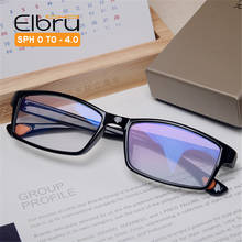 Elbru 0 -1.0 1.5 2.0 2.5 3.0 3.5 4.0 Finished Myopia Glasses Frame Women Men Ultralight TR Myopic Nearsighed Eyeglasses Students 2024 - buy cheap