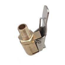 2.9cm Car Air Pump Thread Nozzle Adapter Car Pump Accessories Fast Conversion Head Clip Type Brass Nozzle Car Accessories 2024 - buy cheap