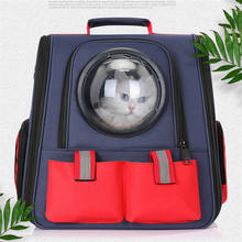 Pet Cat Backpack Breathable Cat Carrier Outdoor Pet Shoulder Bag For Small Dogs Cats Space Capsule Astronaut Travel Bag Portable 2024 - buy cheap