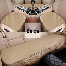 Flash mat-fundas universales de cuero para asiento de coche, accesorios para Lexus GT200 ES240 ES250 ES350 GX460 GX470 GX400 GS300 GS350 GS 2024 - compra barato