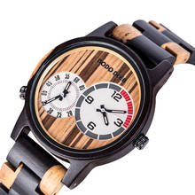 Часы наручные мужские с хронографом, Роскошные водонепроницаемые кварцевые, с деревянным ремешком из бамбука 2024 - купить недорого