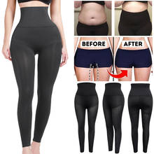 Leg Shapewear Panty Shapers High Waist Tummy Control Panties Anti Cellulite Body Shaper Thigh Slimmer Women Compression Leggings 2024 - buy cheap