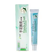 Cracked Heel Balm Cream for Rough Dry & Cracked Chapped Hand Feet Heel Skin Whitening Repair Foot Care Cream for Pedicure 2024 - buy cheap