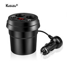 2 USB DC/5V 3.1A Car Charger Cup Power Socket Adapter Cigarette Lighter Splitter Mobile Phone Chargers With Voltage LED Display 2024 - buy cheap