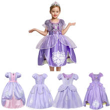 Sofia Princess Dress Girls Party Dress for Girl Christmas Vestidos Children Cosplay Costume Kids Baby Birthday Gift 2024 - buy cheap