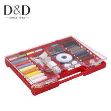 Buy D&D Multi-function Sewing Kits Stitch Needle Thread Organizer Storage  Box DIY Sewing Tools Storage Box Tool Sets in the online store  Dongzheng1988 Store at a price of 14.56 usd with delivery