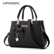 HJPHOEBAG brand women hardware ornaments solid totes handbag high quality casual crossbody messenger shoulder bags YC318 2024 - buy cheap