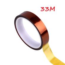 20MM  33m Automotive High Temperature Tape Thermal Polyimide Tape Adhesive Tape Home Improvement Household Tapes Hand Tools 2024 - buy cheap