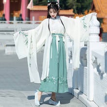 Vestido de hada Hanfu para mujer, falda blanca verde, ropa de escenario para actuaciones de estudiantes, vestido chino antiguo 696 2024 - compra barato