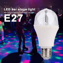 Светодиодная музыкальная лампа Авто вращающийся лазер проектор KTV кристалл магический шар свет красочный rgb диско вечерние Dj оборудование Светодиодный лампочки для сцены 2024 - купить недорого