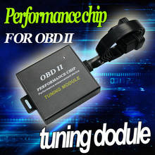 Módulo de ajuste automático OBDII para coche, Chip de rendimiento OBD2, para Dodge Dart, Avenger, Dodge Caliber, Dodge Journey 2024 - compra barato
