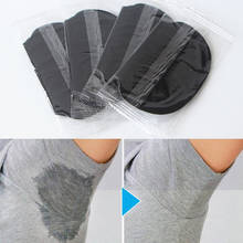 New 14Pcs Black Disposable Underarm Shirt Antiperspirant Protection From Sweat Pads Deodorant Armpit Absorbent Pad 2024 - buy cheap