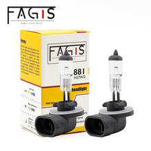 Fagis 2 Pcs 881 H27W/2 12V 27W Clear Car Headlight Auto Halogen Bulb UV Quartz Glass Car Fog Lights 2024 - buy cheap