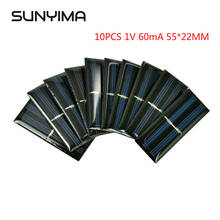 Sunyima 10 pçs 1v 60ma 55*22mm policristalino silício painéis solares carregador de energia para diy células solares portáteis 2024 - compre barato