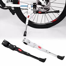 MTB Bike Kick stand Road Bike Parking Racks Mountain Kickstand Cycling Side Stand Foot Support Adjustable Brace Cycling Parts 2024 - buy cheap