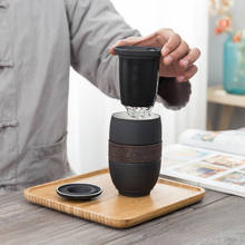 Estilo japonês copo de chá separação xícara de chá início escritório curso portátil filtro cerâmica xícara de chá 285 ml 2024 - compre barato