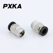 Free shipping 2PCS Air pipe quick connector PC8-02 quick plug pneumatic thread straight through 10-03 cylinder fittings 2024 - buy cheap