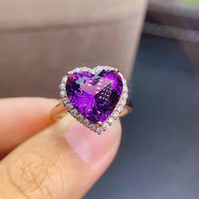 Love Heart 100% Natural and real amethyst ring 925 sterling silver 12*12MM gemstone For men or women rings 2024 - buy cheap