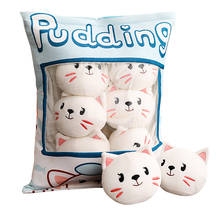 8 pçs/lote Gato Bonito Pudim Lanche Saco de Pelúcia Bonecos de Pelúcia Anime Kitty Almofada/Travesseiro Crianças/Presentes do Aniversário Da Menina 2024 - compre barato