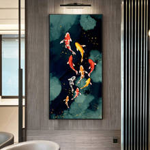 Pintura en lienzo de carpas Koi Fish Feng Shui, imágenes de estanque de loto, arte de pared para sala de estar, decoración moderna del hogar sin marco 2024 - compra barato