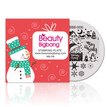 BeautyBigBang-placas redondas para estampado de uñas, plantilla de imagen de copos de nieve de Navidad para placa de uñas, plantilla para decoración de uñas, BBB-006, 5,6 CM 2024 - compra barato