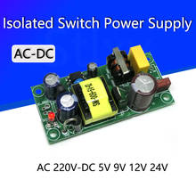 AC-DC Isolated Switch Power Supply Module Converter 220V To 5V 9V 12V 15V 24V switching power supply Power supply module 10W 12W 2024 - buy cheap