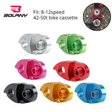 Bolany-Suspensión de extensión de bicicleta de montaña, piezas de aluminio para bicicletas de carretera, componentes compatibles con SHIMANO/SRAM 42-50T Cassette 8-12S 2024 - compra barato