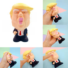 Creative Pressure Relief Toys Donald Trump Squeeze Ball Funny Joke Novelty Pressure Relief Kid Doll PU Squishy Decompression Toy 2024 - buy cheap