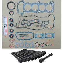 GA16DS 16V Engine complete Full gasket set kit cylinder head bolt nuts screw for Nissan Primera/Sunny/100NX/Avnir cargo  1.6L 2024 - buy cheap