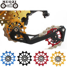 MUQZI MTB Road Bicycle 12T Positive Negative Tooth Jockey Wheel Rear Derailleur Bike Guide Pulley Ceramics Bearing 2024 - buy cheap