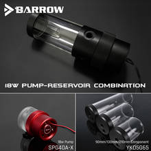 Barrow SPG40A-X,18W PWM Combination Pumps,Wite Reservoirs,Pump-Reservoir Combination with 90/130/210mm Reservoir Component 2024 - buy cheap