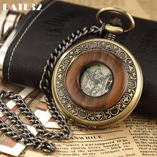 Часы наручные механические в античном стиле, деревянные карманные часы-скелетоны с римскими цифрами, с подарочной коробкой, Прямая поставка 2024 - купить недорого