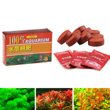 12/36 Tablets Fish Tank Water Plant Fertilizers with Active Iron Manganese Fish Tank Root Fertilizer for Water Plant Growth 2024 - buy cheap