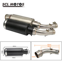 SCL MOTOS-tubo de escape de acero inoxidable para motocicleta, Conector de Enlace medio con SC para Yamaha YZF, R25, R30 y R3, 51mm 2024 - compra barato