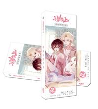 Ê huang zai shang de papel 36 segundos, marca de página e cartão de mensagens para livros, anime wu huang 2024 - compre barato